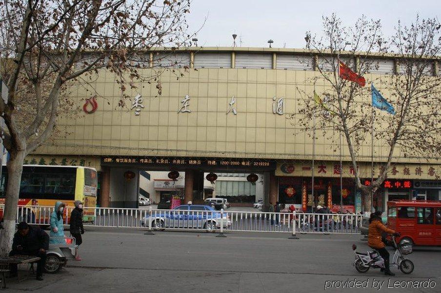 New Century Fengming Resort Zhaozhuang Екстериор снимка