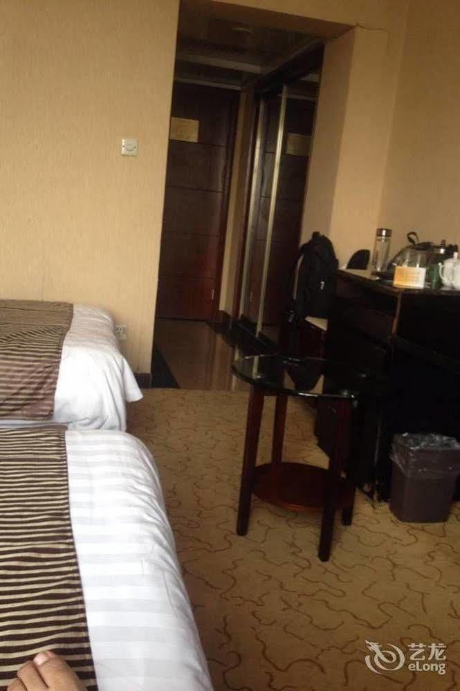 New Century Fengming Resort Zhaozhuang Екстериор снимка
