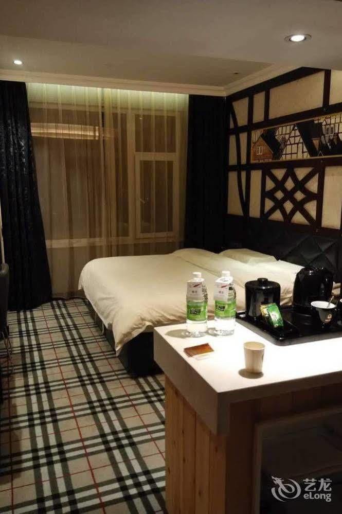 New Century Fengming Resort Zhaozhuang Екстериор снимка
