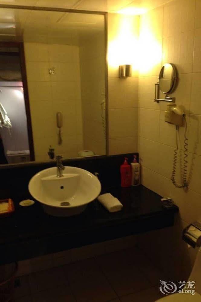 New Century Fengming Resort Zhaozhuang Екстериор снимка