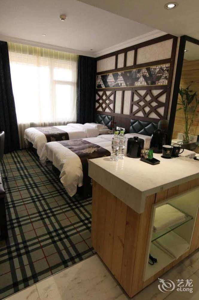 New Century Fengming Resort Zhaozhuang Екстериор снимка