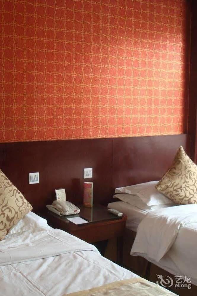 New Century Fengming Resort Zhaozhuang Екстериор снимка