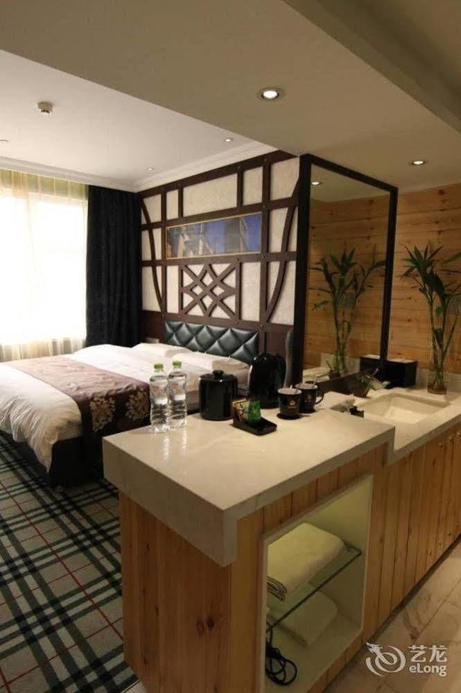 New Century Fengming Resort Zhaozhuang Екстериор снимка