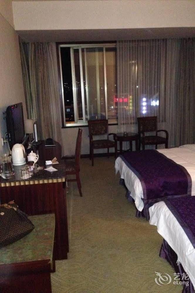 New Century Fengming Resort Zhaozhuang Екстериор снимка