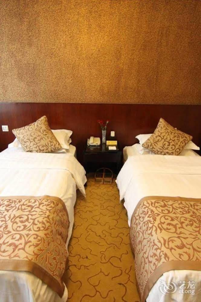 New Century Fengming Resort Zhaozhuang Екстериор снимка