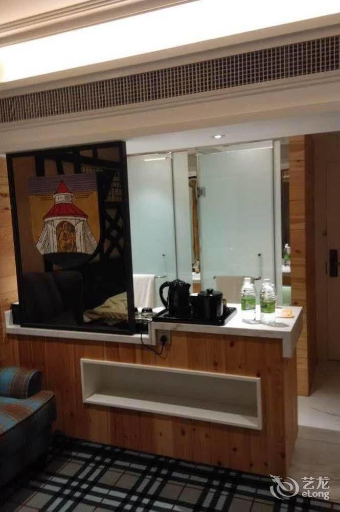 New Century Fengming Resort Zhaozhuang Екстериор снимка