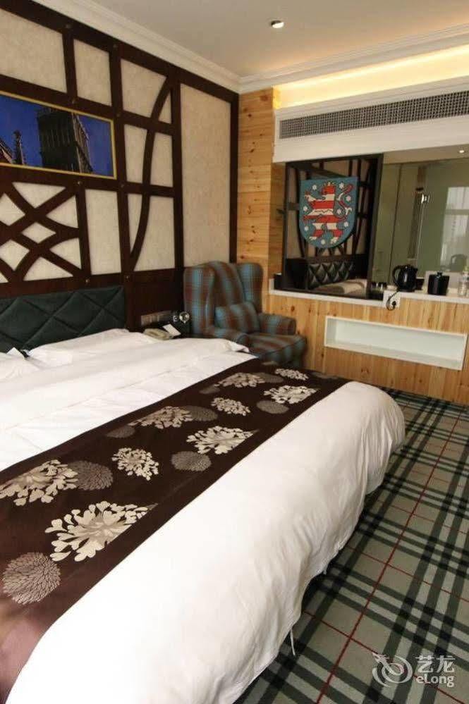 New Century Fengming Resort Zhaozhuang Екстериор снимка