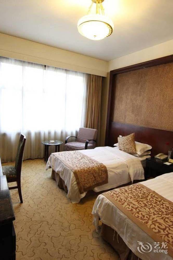 New Century Fengming Resort Zhaozhuang Екстериор снимка